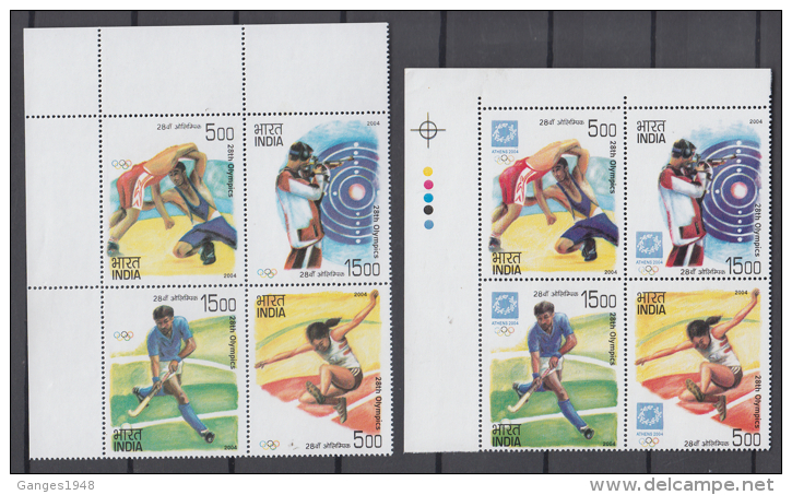 India  2004  Athens Olympic ...ERRORR...LOGO MISSING...Block Og 4 S/t  MNH  # 84470  Inde  Indien - Sommer 2004: Athen - Paralympics