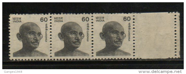 India  1988  UNPRINTED STAMP SPACE..Gandhi  60 (P)  MNH  Strip Of 4  # 84472  Inde  Indien - Errors, Freaks & Oddities (EFO)