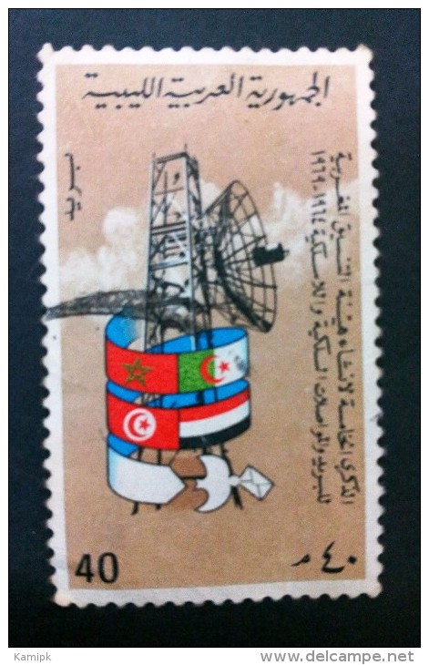 LIBYA USED STAMPS VERY GOOD QUALITY - Libië