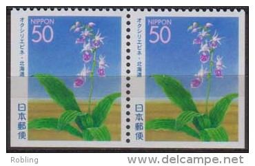 Japan.2001.Orchids.2v.Michel.3196.MNH.21432 - Orchids