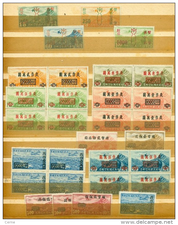 Chine - Divers Timbres, See Scan - Poste Aérienne