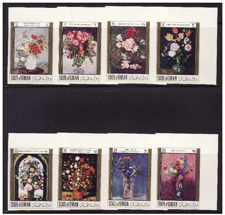 Oman - Unlisted Paintings Of Flowers (8v) Imperforate Mint NH ** - Other & Unclassified