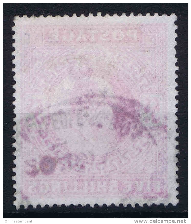 Great Britain  SG 263  , Yv Nr 119 Used - Used Stamps