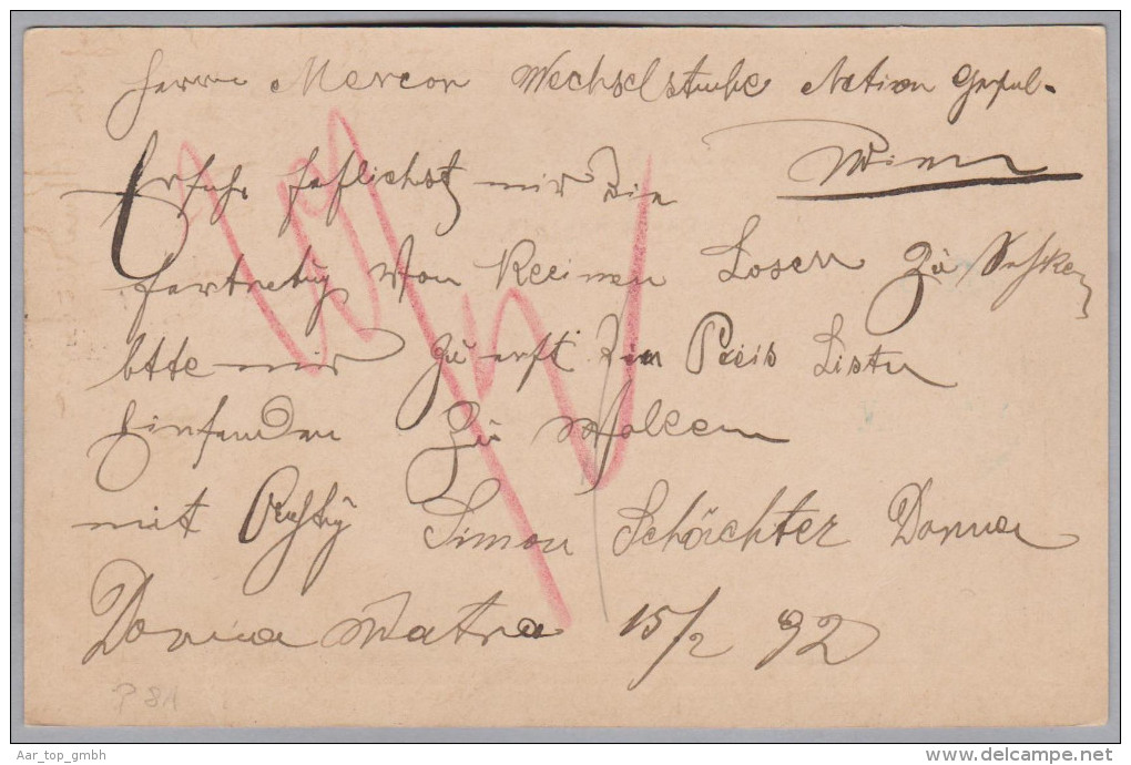 Heimat Rumänien DORNA-WATRA 1892-02-17 Correspondenz-Karte Nach Wien - Poststempel (Marcophilie)