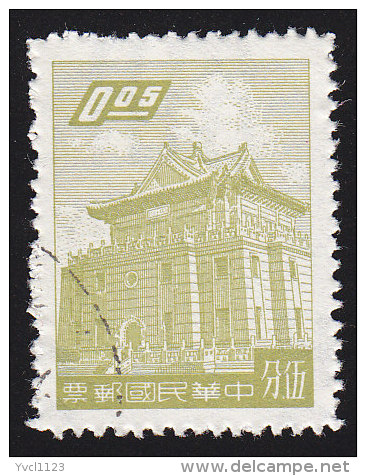 CHINA REPUBLIC (Taiwan) - Scott #1218A Chu Kwang Tower (*) / Used Stamp - Gebruikt