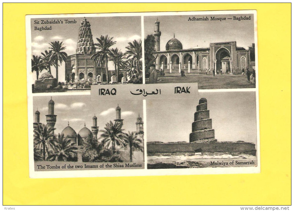 Postcard - Iraq       (V 25141) - Iraq