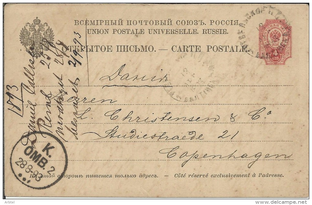 RUSIA ENTERO POSTAL A DINAMARCA 1893 - Stamped Stationery