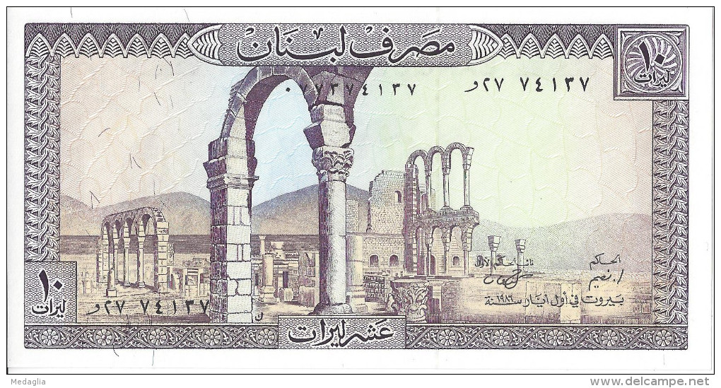 LIBAN - 10 Livres UNC - Líbano