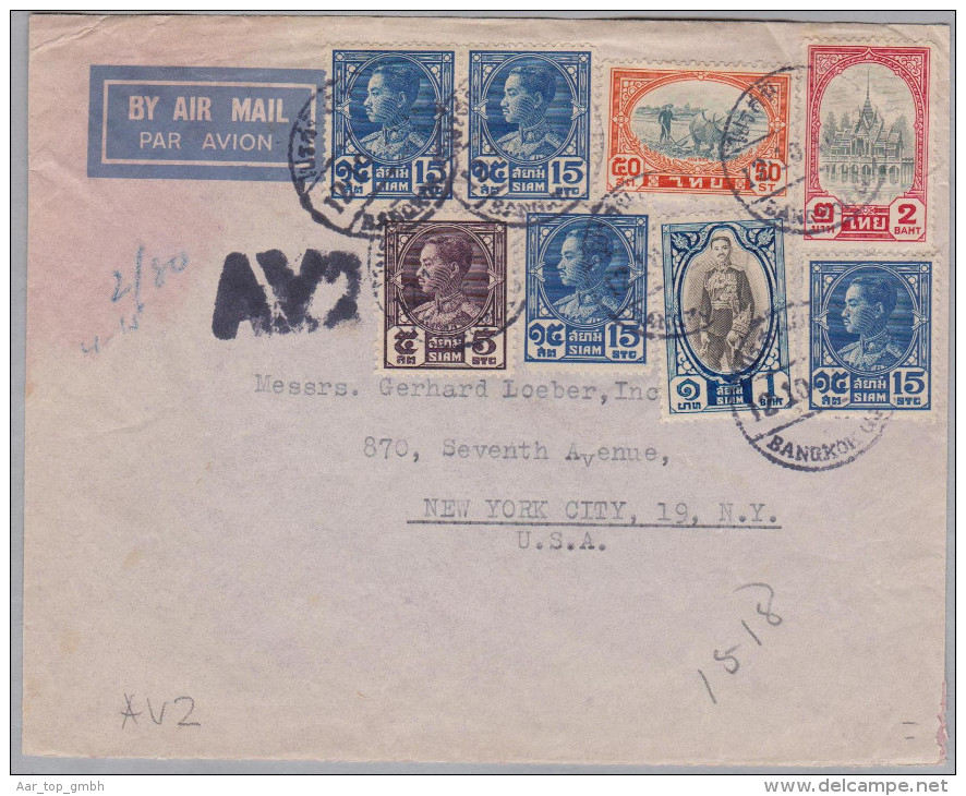 Thailand Siam 1940-10-12 Bangkok A.V.2 Flugpost Brief Nach New-York USA - Thaïlande