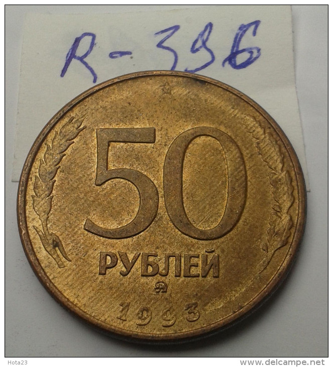 RUSSIA 50 Rouble 1993 Year  Circ (lot = 396) - Russie