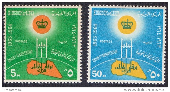 1964 Libya The First Anniversary Of The Unit Complete Set 2 Values MNH    (Or Best Offer) - Libye