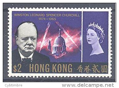 Hong-kong: Yvert N° 219**; MNH; Winston Churchill; Voir Scan - Unused Stamps