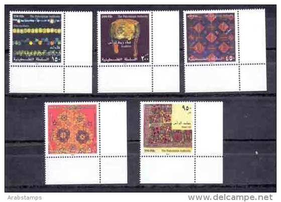 2003 Palestinian Handcrafts Complete Set 5 Values  MNH  (Or Best Offer) - Palästina