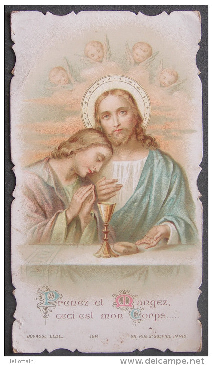 IMAGES PIEUSE Chromo  Vers 1900 : LA COMMUNION - JESUS ET SAINT JEAN -  /  HOLY CARD / SANTINO - Images Religieuses