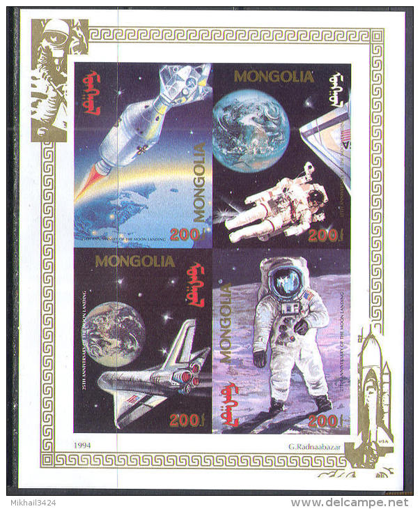 0121 ✅ Space Raumfahrt Apollo 11 Rockets Satellite 1971 Mongolia S/s MNH Imperf Imp ** RARE - Asia
