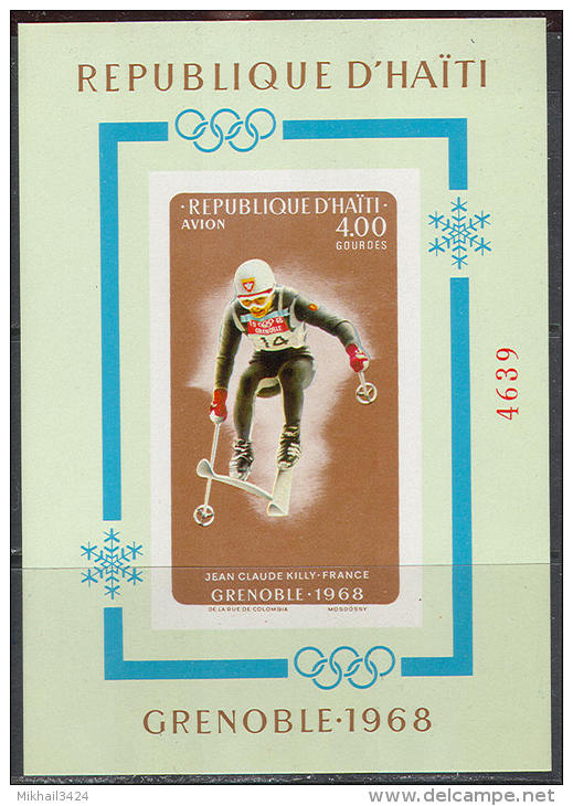 0145 ✅ Olympic Sport Skiing 1968 Haithi 2S/s MNH ** Imperf Imp 50ME - Winter 1968: Grenoble