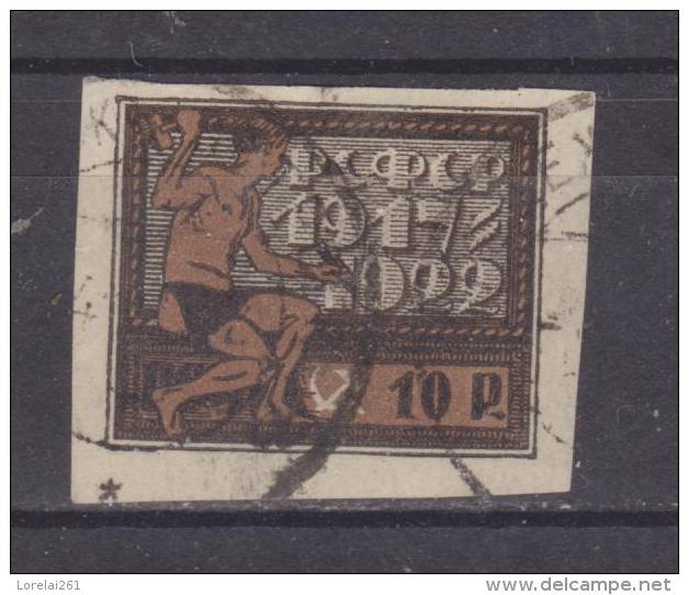 1922 - 5 Anniv. De La Republique Soviets Mi No 196 Et Yv No 171 - Gebraucht