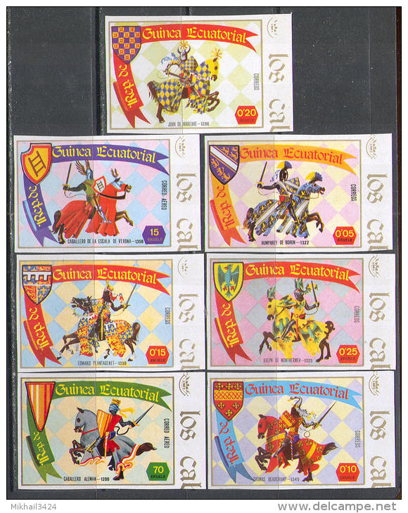 0617 ✅ Militaria History War Horses Knights 1978 Guinea Equatorial 7v Set MNH ** Imperf Imp - Militares