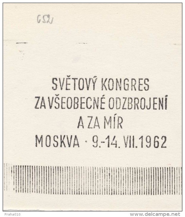 J1850 - Czechoslovakia (1945-79) Control Imprint Stamp Machine (R!): World Congress For Disarmament And Peace; Moscow - Proofs & Reprints