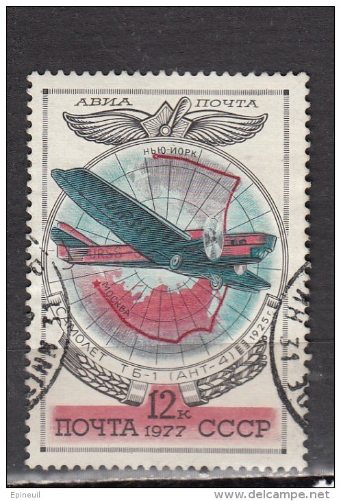 URSS ° YT N° AVION 135 - Usados