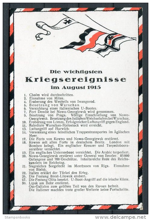 WW1 Germany Kriegsereignisse Flag Postcard August 1915 - Patriotic