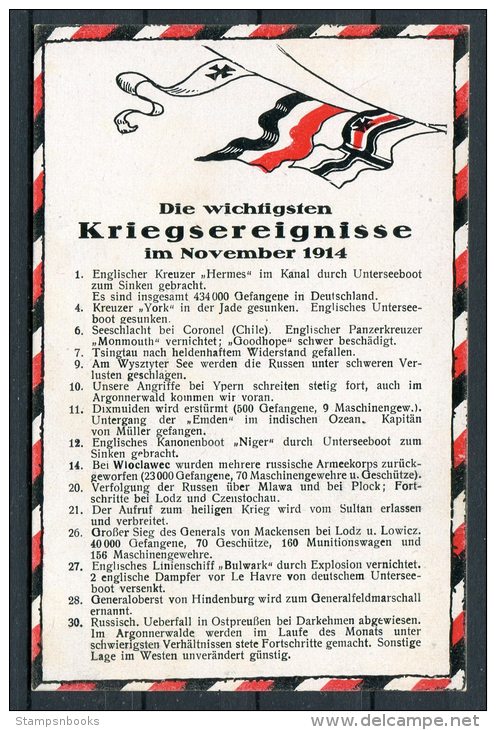 WW1 Germany Kriegsereignisse Flag Postcard November 1914 - Patriotic