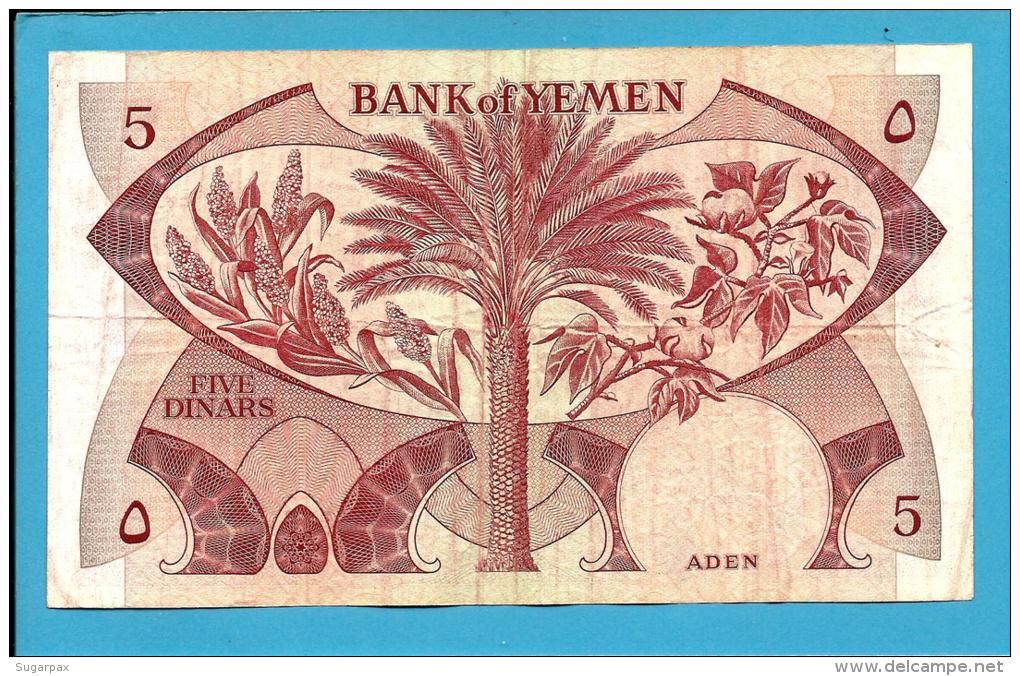 YEMEN PEOPLES DEMOCRATIC REPUBLIC - 5 DINARS -  ND ( 1984 ) - P 8a -  Sign. 3 - Bank Of Yemen - 2 Scans - Yemen