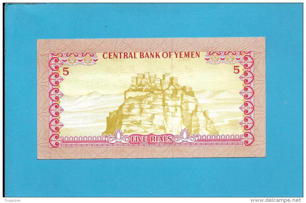 YEMEN ARAB REPUBLIC - 5 RIALS -  ND ( 1973 ) - P 12 -  Sign. 5 - UNC. - Central Bank Of Yemen - 2 Scans - Yemen