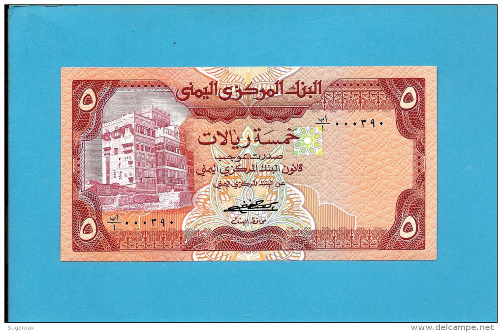 YEMEN ARAB REPUBLIC - 5 RIALS -  ND ( 1981 ) - P 17.a -  Sign. 5 - UNC. - Central Bank Of Yemen - 2 Scans - Yemen