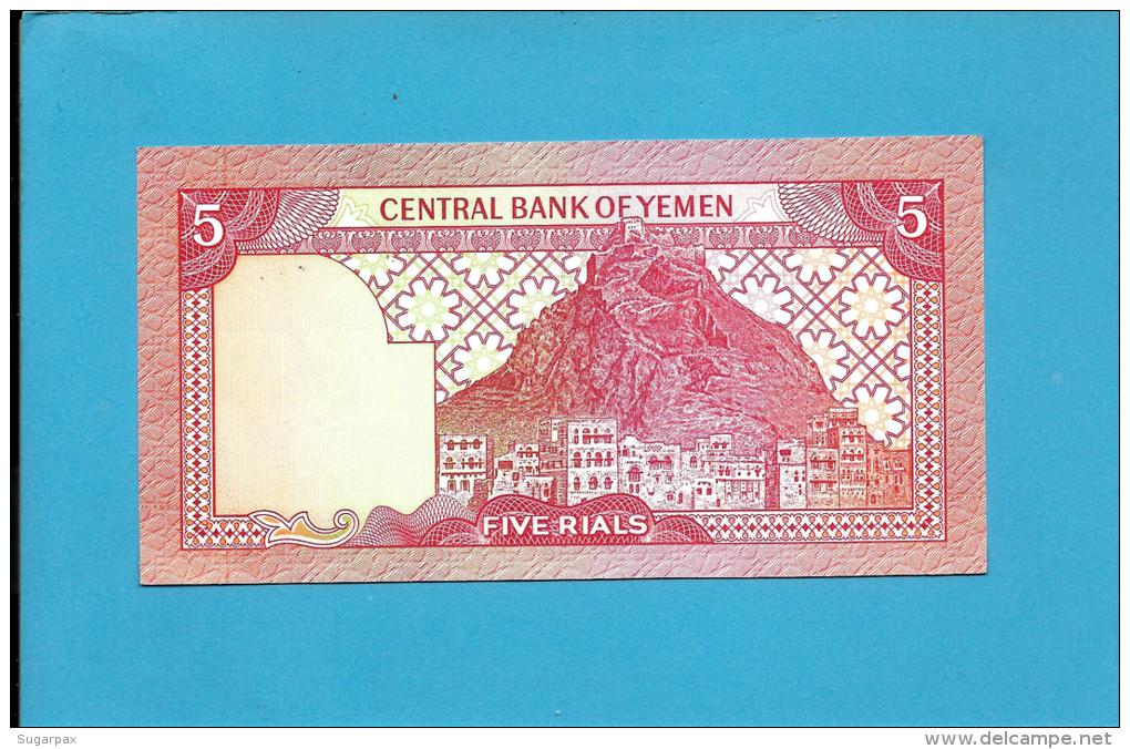 YEMEN ARAB REPUBLIC - 5 RIALS -  ND ( 1981 ) - P 17.a -  Sign. 5 - UNC. - Central Bank Of Yemen - 2 Scans - Yemen