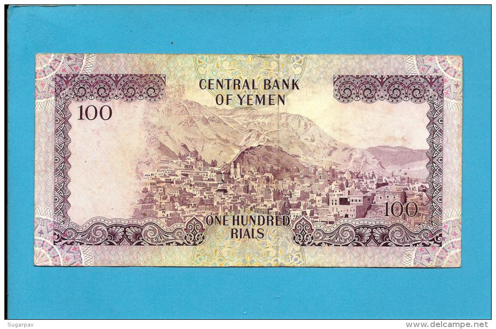 YEMEN ARAB REPUBLIC - 100 RIALS -  ND ( 1976 ) - P 16 -  Sign. 5 - Central Bank Of Yemen - 2 Scans - Yemen