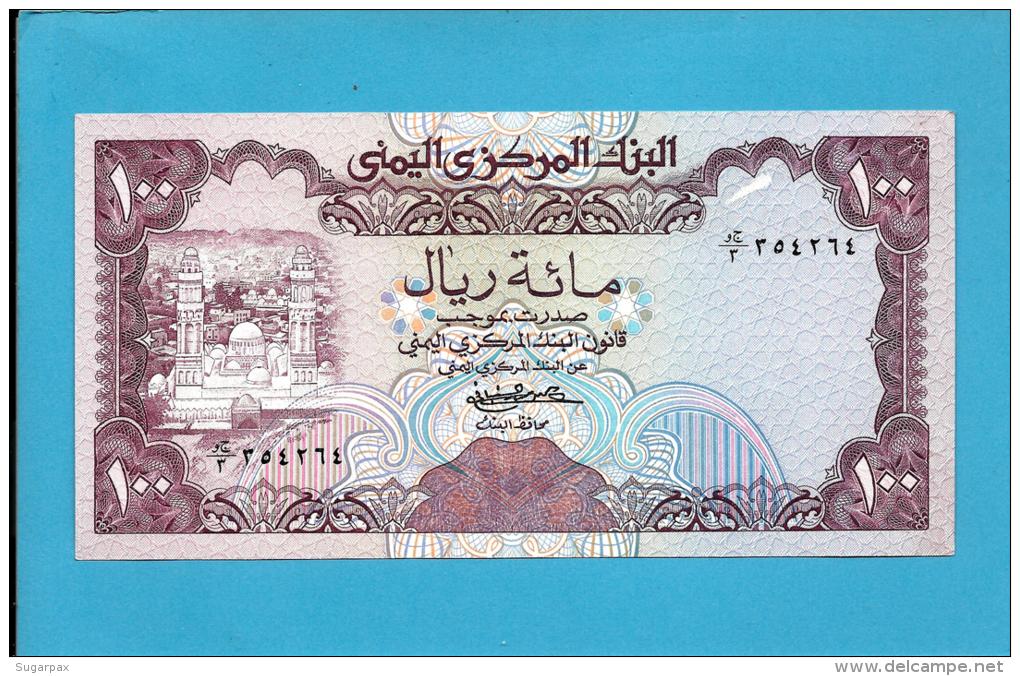 YEMEN ARAB REPUBLIC - 100 RIALS -  ND ( 1979 ) - P 21 -  Sign. 6 - UNC. - Central Bank Of Yemen - 2 Scans - Yémen