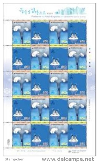 South Korea 2011 Preserve The Polar Regions Stamps Sheet Bear Penguin Ice - Preserve The Polar Regions And Glaciers