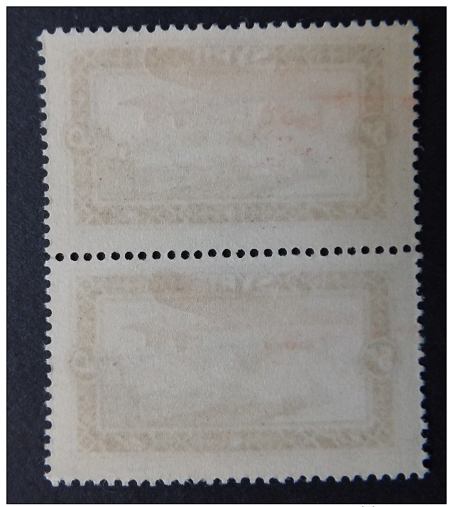 VARIETE  SYRIE PA 47 A** Tenant à Normal - Unused Stamps