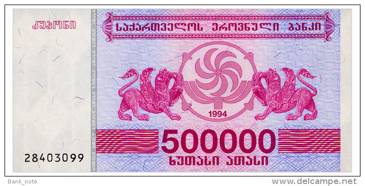 GEORGIA 500000 COUPONS 1994 Pick 51 Unc - Georgië