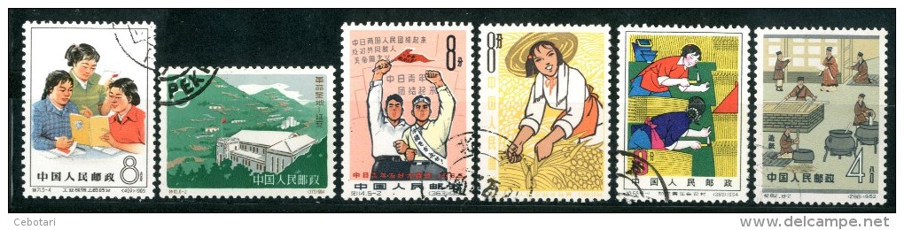 CINA / CHINA ANNI '60 - Lotto Di N.6 Val. Usati / Used (perfetti) Come Da Scansione - Usati