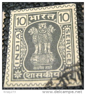 India 1976 Capital Of Asokan Pillar Service Printed Stationary10p - Used - Unclassified