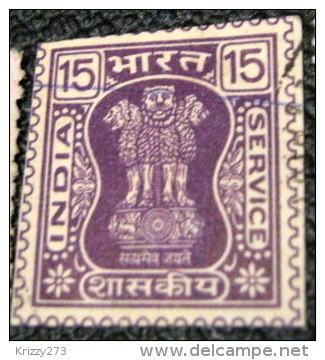 India 1976 Capital Of Asokan Pillar Service Printed Stationary15p - Used - Non Classés