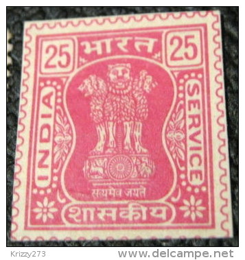 India 1976 Capital Of Asokan Pillar Service Printed Stationary25p - Used - Non Classés