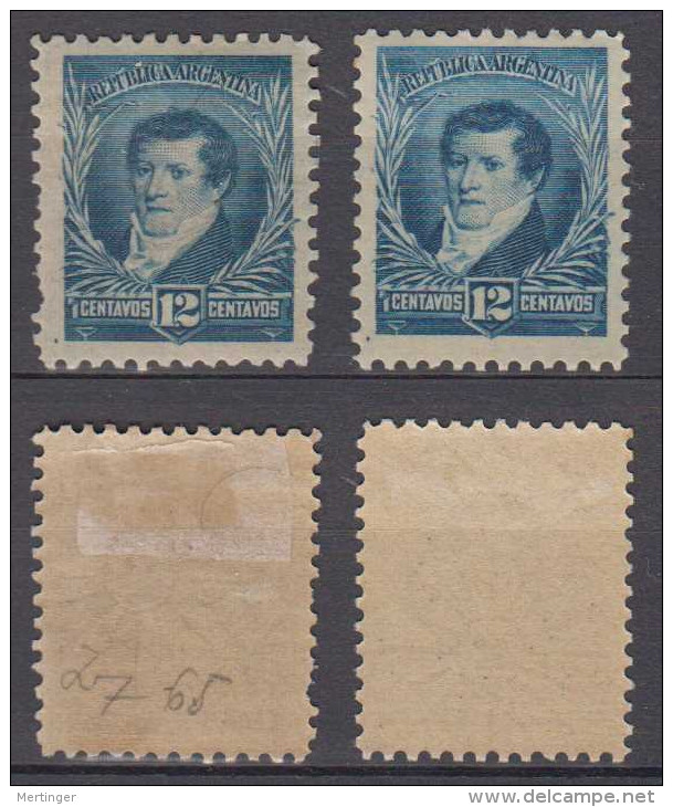 Argentina 2x Mi# 89 * Mint 12c 1892 - Neufs