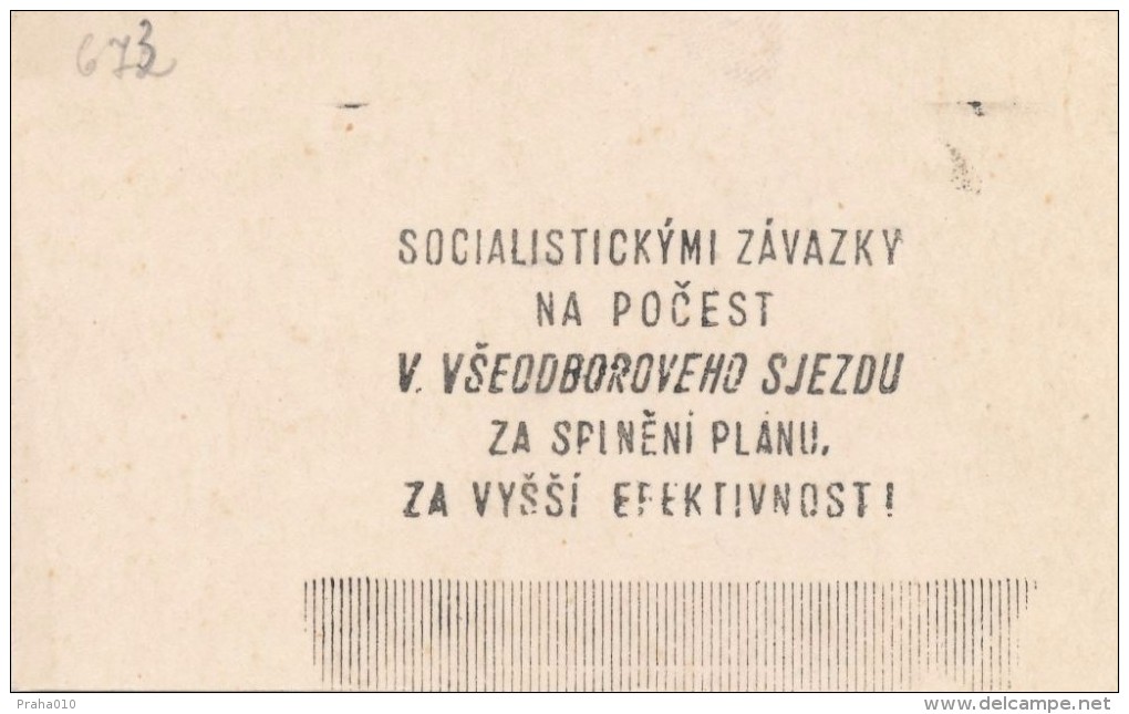 J1895 - Czechoslovakia (1945-79) Control Imprint Stamp Machine (R!): Socialist Commitments For Greater Efficiency - Proofs & Reprints