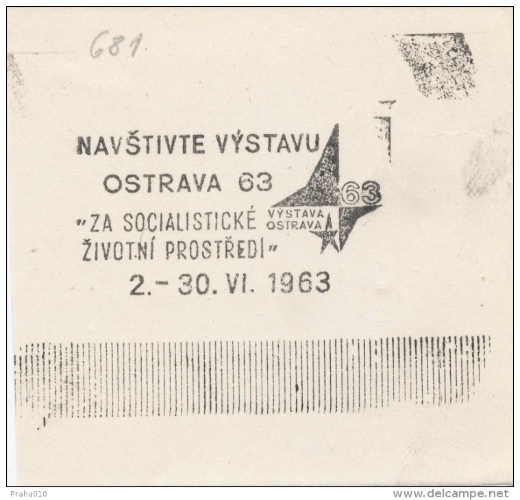 J1897 - Czechoslovakia (1945-79) Control Imprint Stamp Machine (R!): Visit The Exhibition "The Socialist Environment" - Essais & Réimpressions