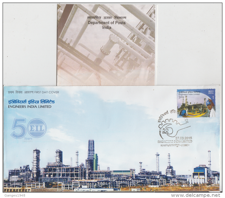 India 2015  Engineers India Ltd  Steel Factory  FDC + Blank Brochure   # 64966  Inde  Indien - Factories & Industries