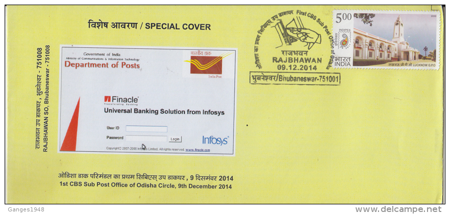 India 2015   First  CBS SUB  POST OFFICE  ODISHA CIRCLE  CUTTACK  Cover   # 65715  Inde  Indien - Lettres & Documents