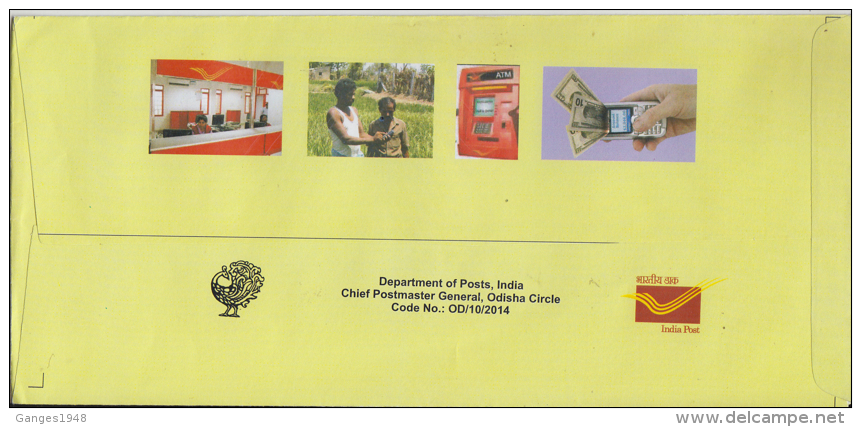 India 2015   First  CBS SUB  POST OFFICE  ODISHA CIRCLE  CUTTACK  Cover   # 65715  Inde  Indien - Lettres & Documents