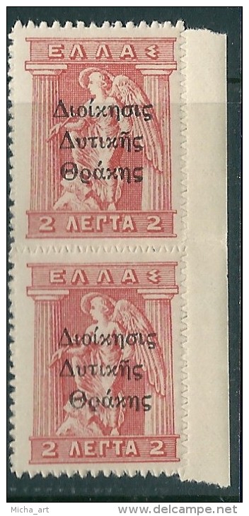 Greece 1920 Western Thrace Hellenic Administration 2L Litho MNH Y0403 - Thracië