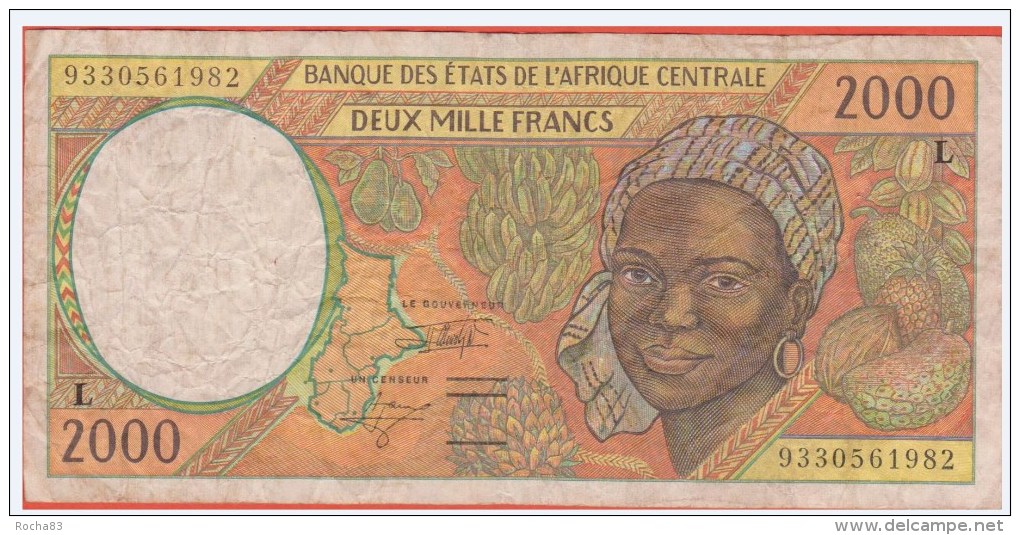 AFRIQUE CENTRALE - GABON - 2.000 Francsde 1993 - Pick 403L A - Sonstige – Afrika