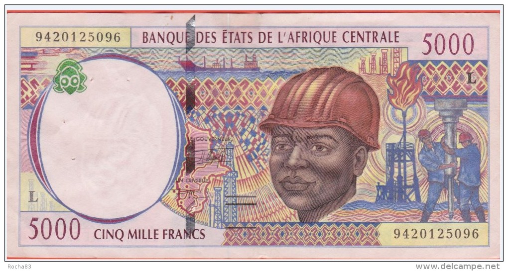 AFRIQUE CENTRALE  GABON  5.000 Fr. 1993 - Pick 404L A - Sonstige – Afrika