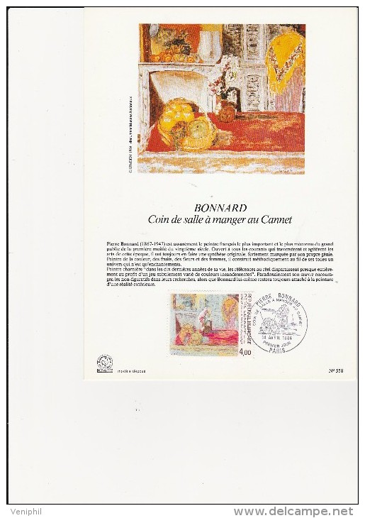 PIERRE BONNARD -TIMBRE N° 2301 SUR DOCUMENT MUSEE NATIONAUX -CAD 1ER JOUR PARIS 14 AVRIL 1984 - Andere & Zonder Classificatie