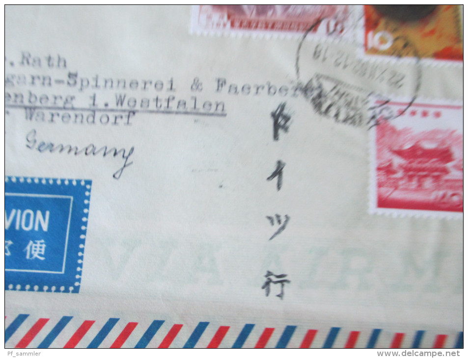 Japan 1962 Luftpostbrief. Schöne Bunte Frankatur! Nagoya - Sassenberg - Briefe U. Dokumente